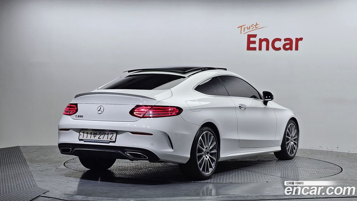 Mercedes-Benz C-Class C200 Coupe, 2023