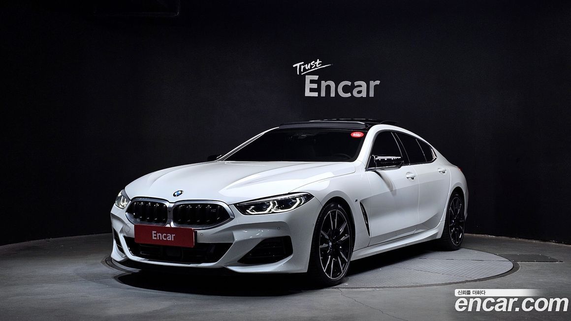 BMW 8-Series M850i xDrive Gran Coupe, 2024