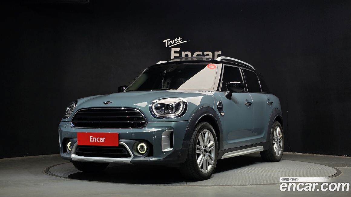 Mini Countryman Classic Plus Launch Pack, 2023