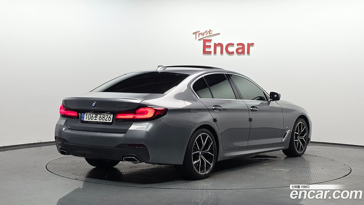 BMW 5-Series 530i M Sport Package, 2023
