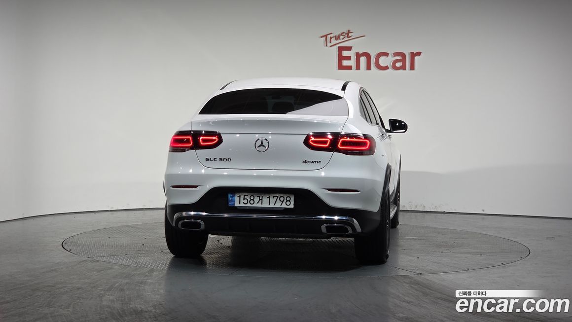 Mercedes-Benz GLC-Class GCL300 4MATIC Coupe, 2023