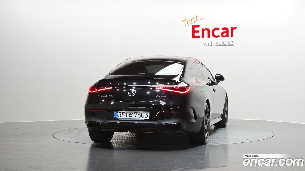 Mercedes-Benz CLE-Class CLE450 4MATIC Coupe, 2024