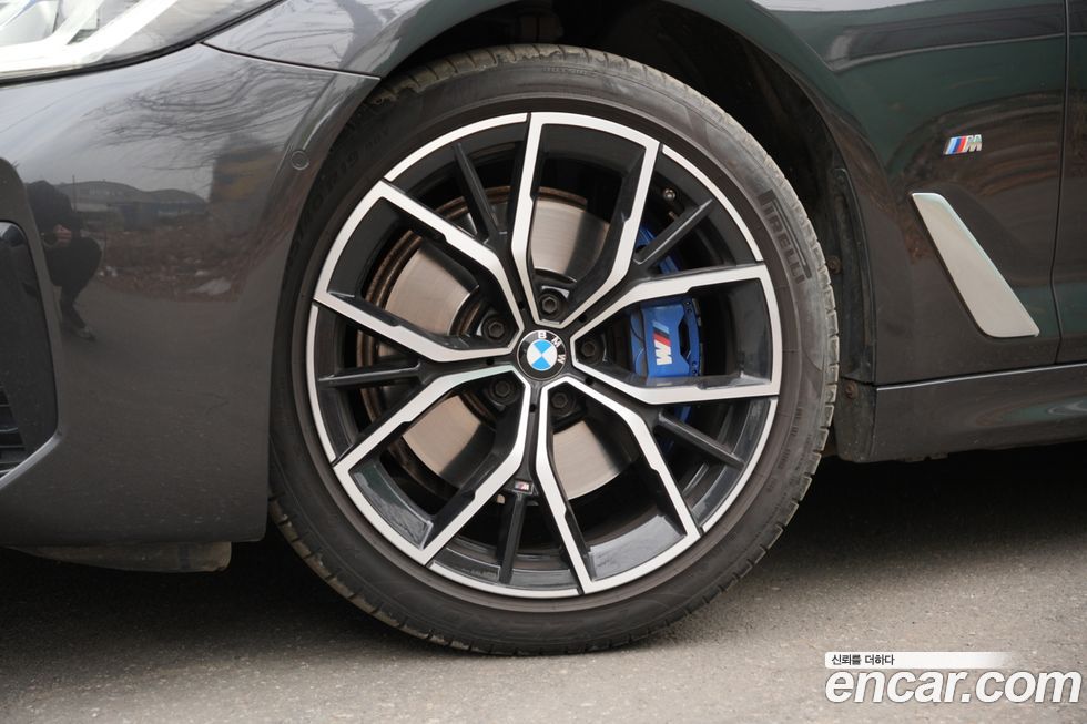 BMW 5-Series 530i xDrive M Sport Package, 2023