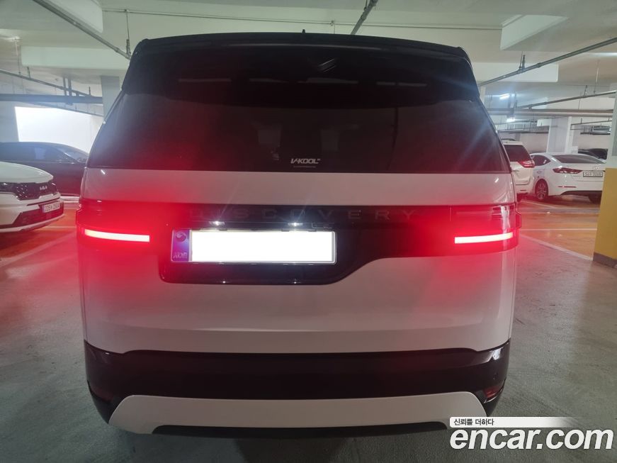 Land Rover Discovery D350 Dynamic HSE, 2025