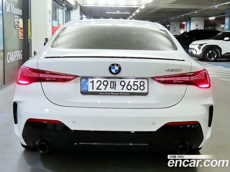 BMW 4-Series 420i M Sport Pro Coupe, 2025