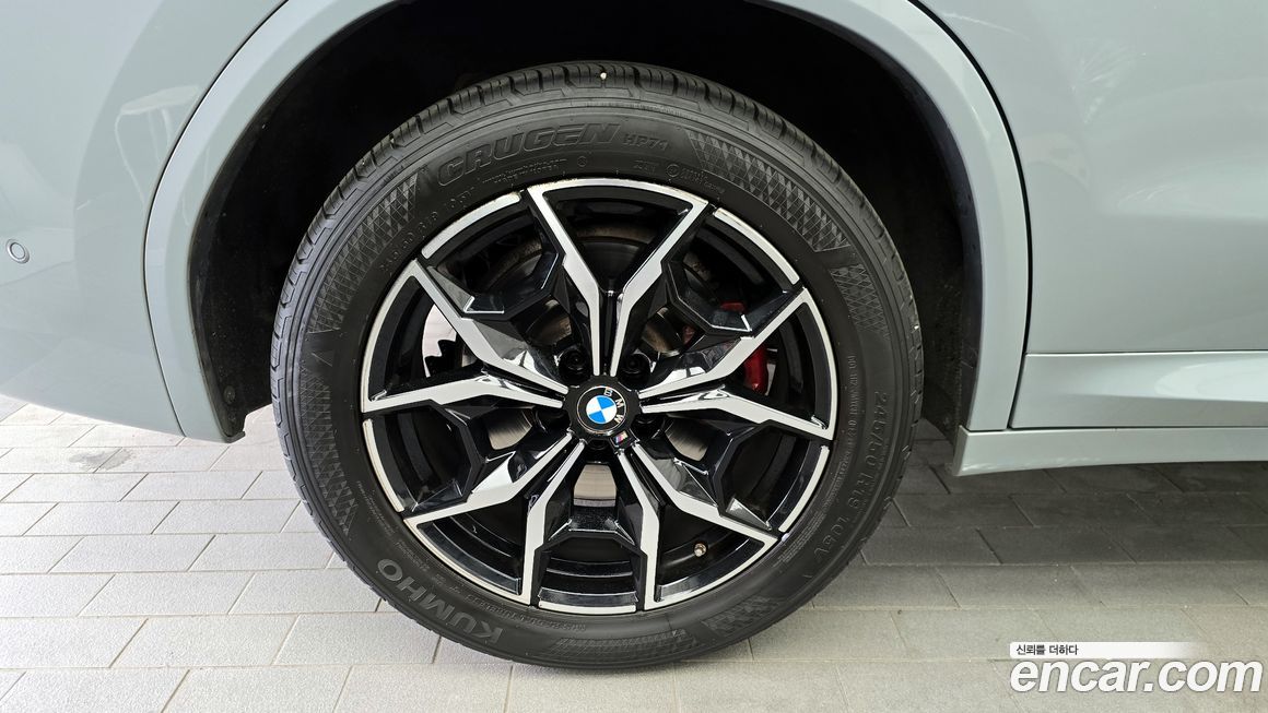 BMW X3 xDrive 20i M Sports Pro, 2022