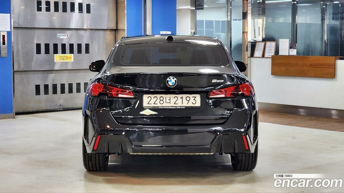 BMW 2-Series 228 xDrive M Sport, 2025