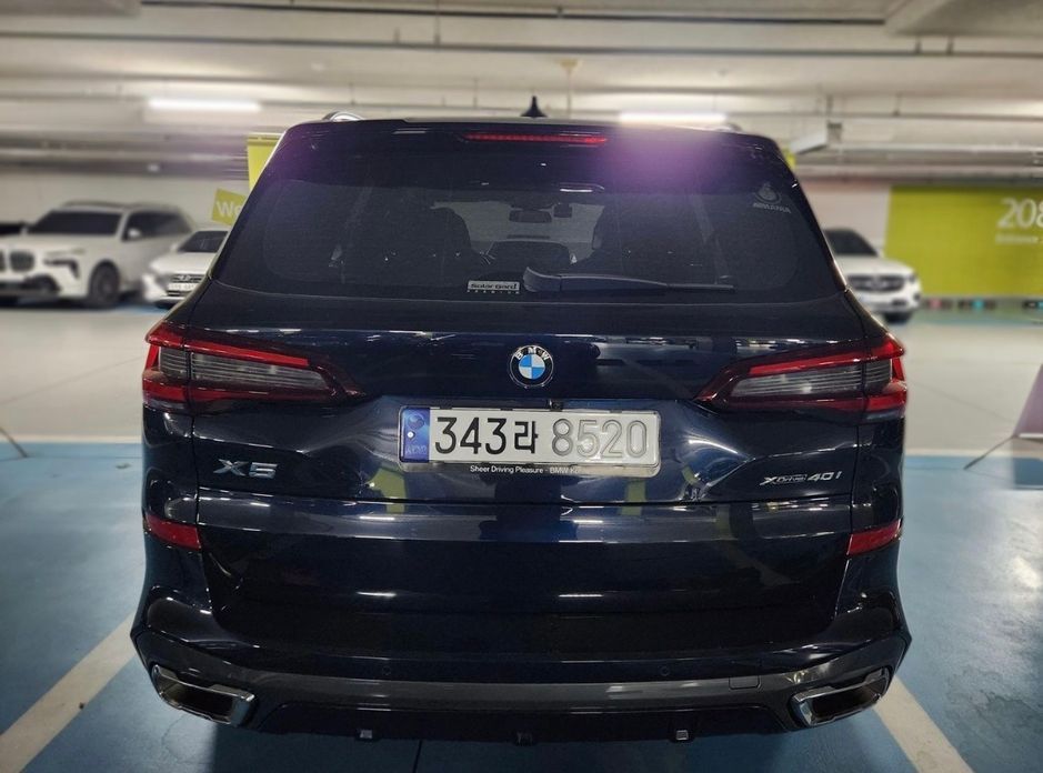 BMW X5 xDrive 40i M Sport, 2023