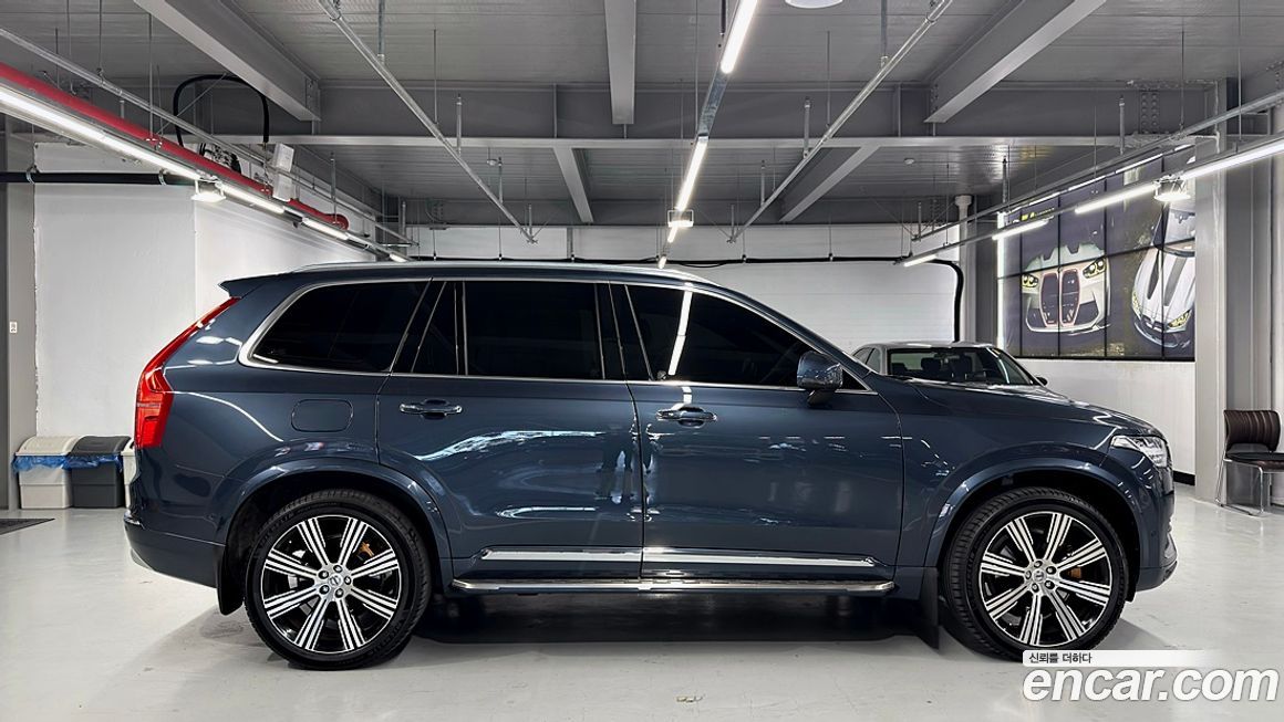 Volvo XC90 B6 Inscription, 2022