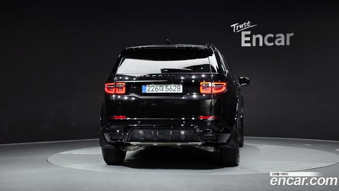 Land Rover Discovery Sport P250 Dynamic SE, 2025