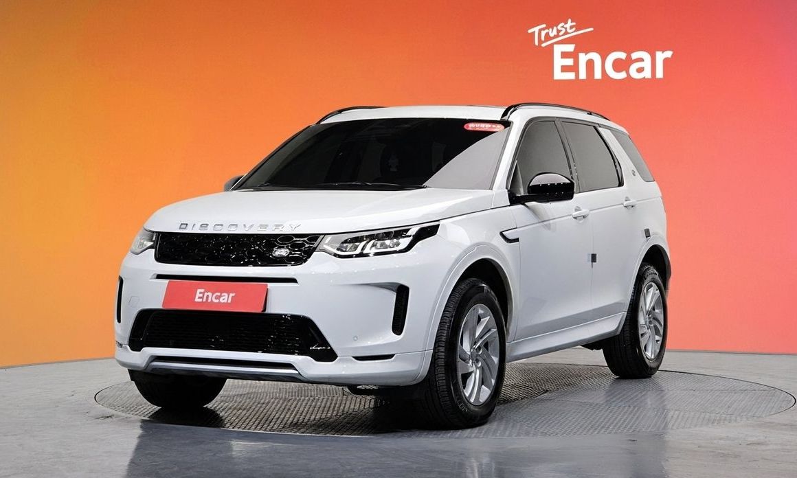 Land Rover Discovery Sport P250 S, 2024