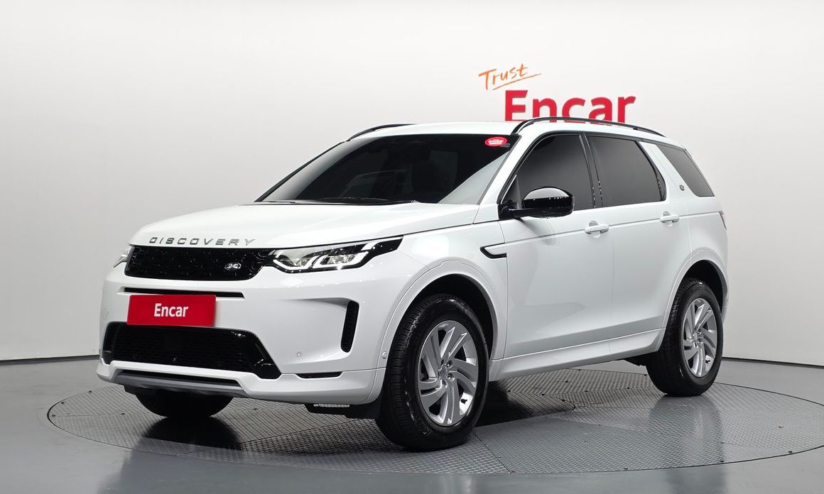 Land Rover Discovery Sport P250 S, 2025