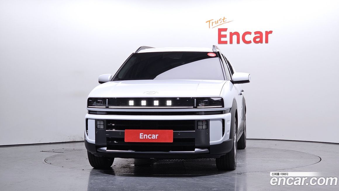 Hyundai Nexo Exclusive Special, 2026