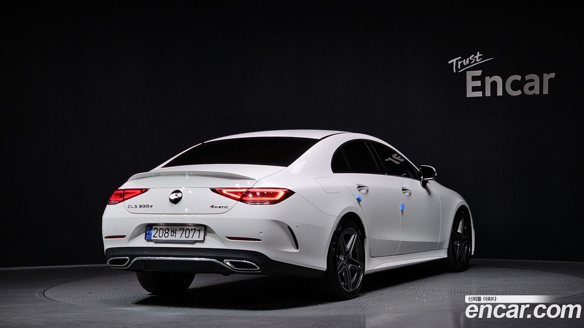 Mercedes-Benz CLS-Class CLS300d 4MATIC, 2022