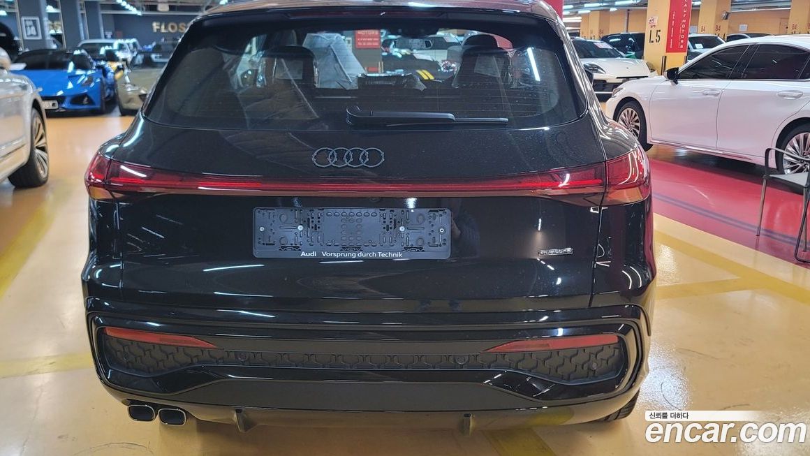 Audi Q5 40 TDI Quattro S Line Black Edition, 2025