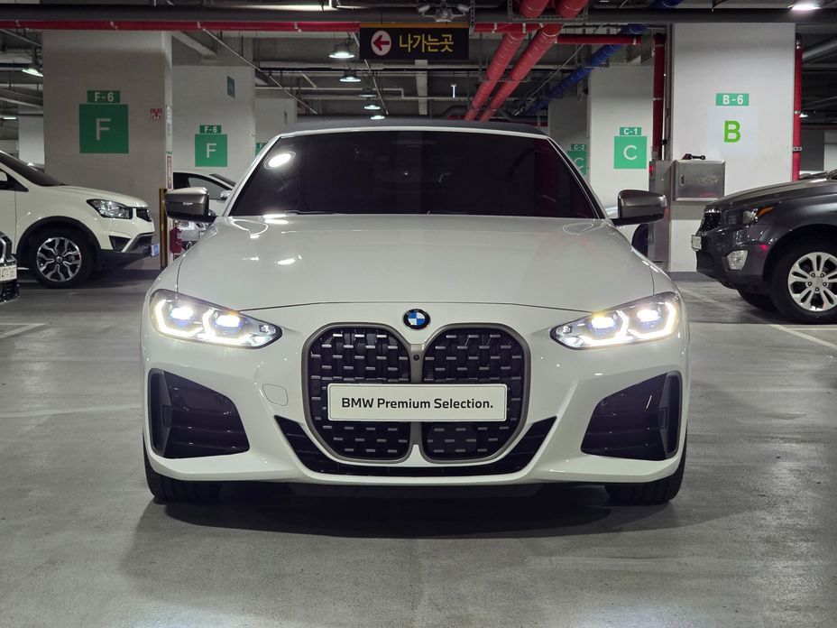 BMW 4-Series M440i xDrive Online Exclusive Convertible, 2024