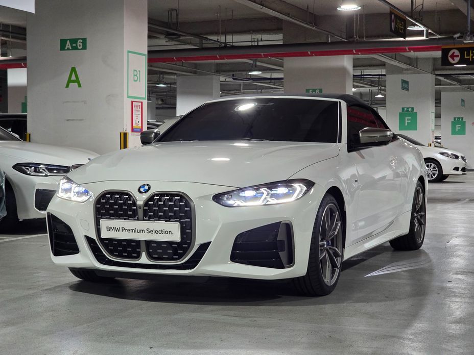 BMW 4-Series M440i xDrive Online Exclusive Convertible, 2024