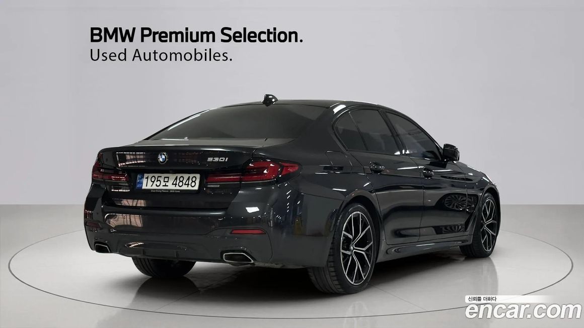 BMW 5-Series 530i M Sport Package, 2023