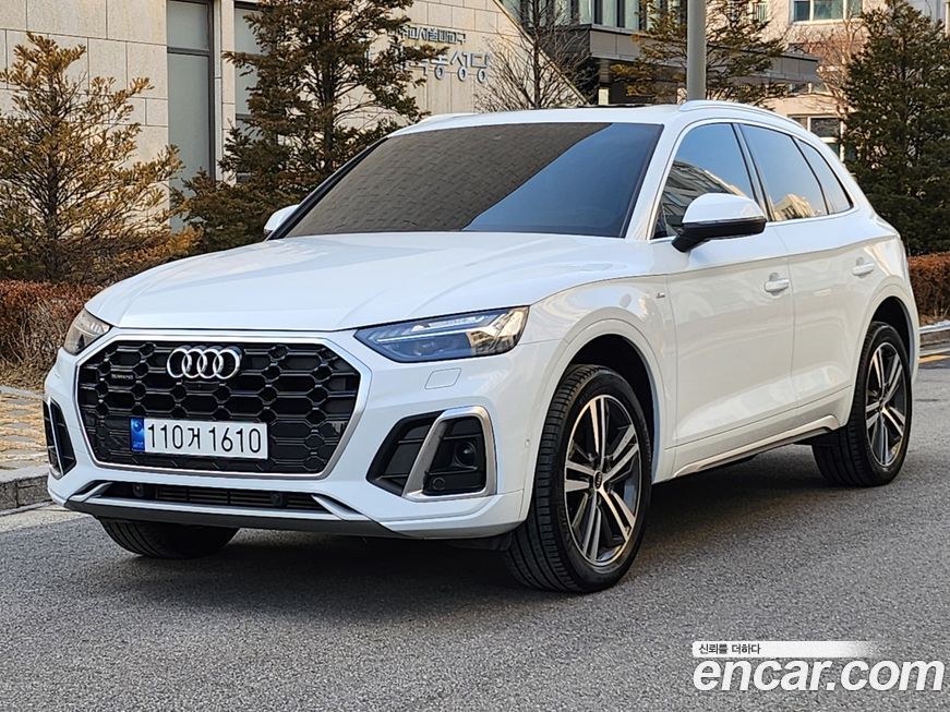 Audi Q5 45 TFSI Quattro Premium, 2023