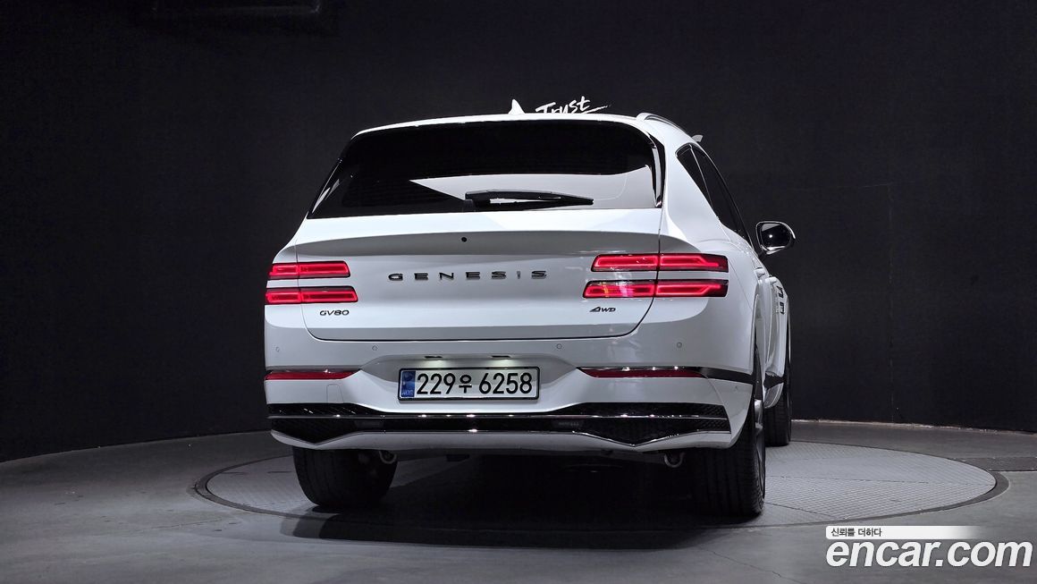Genesis GV80 2.5T Gasoline AWD, 2024
