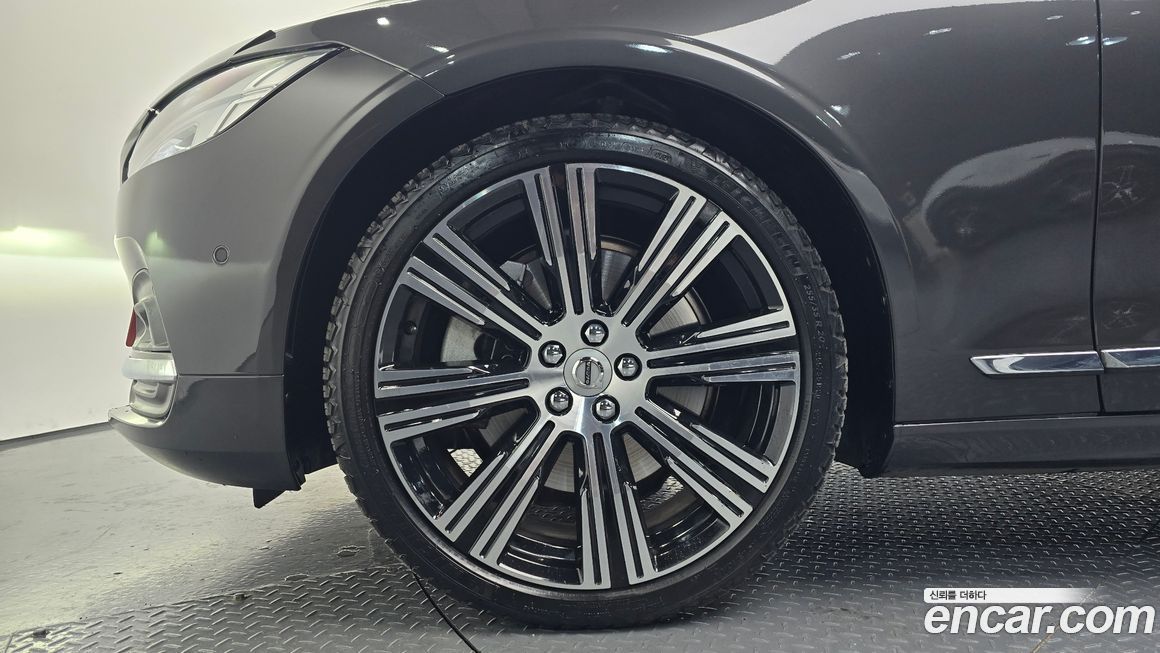 Volvo S90 B6 AWD Ultimate Bright, 2023