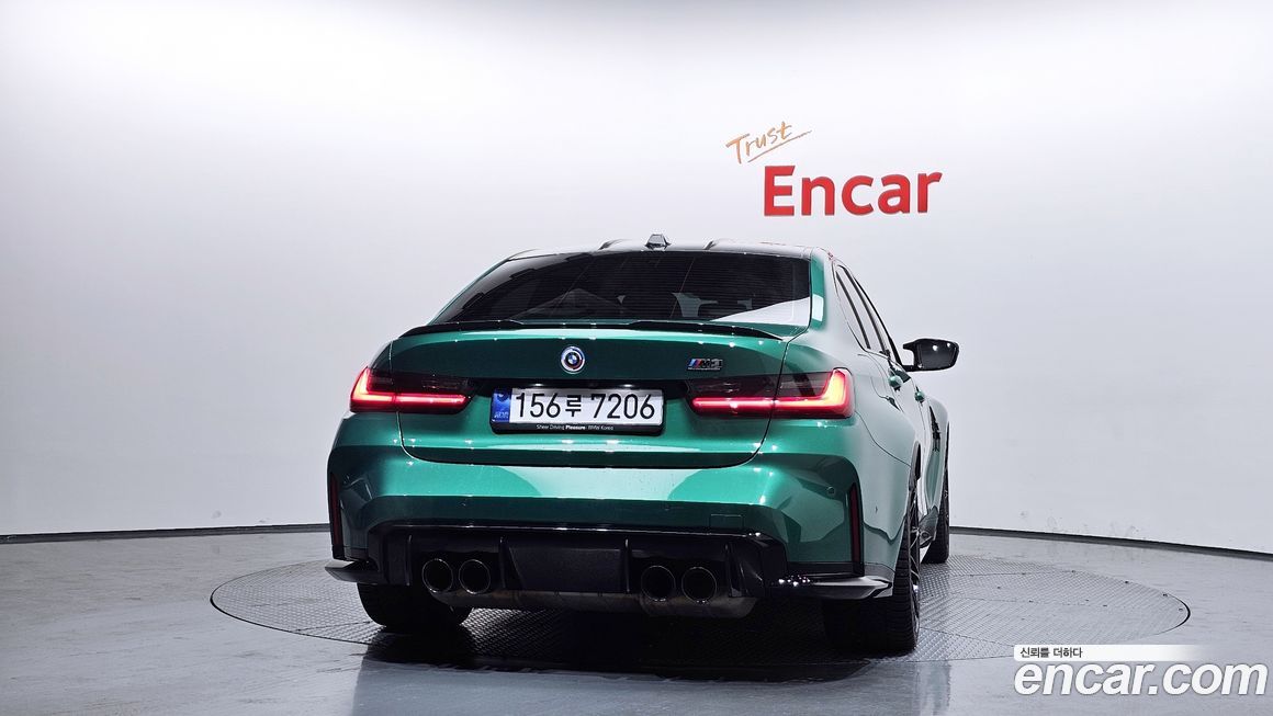 BMW M3 M3 Sedan Competition M xDrive, 2025