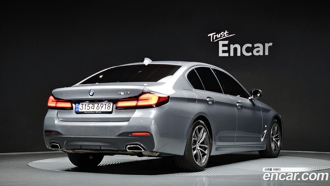 BMW 5-Series 520i M Sport, 2023