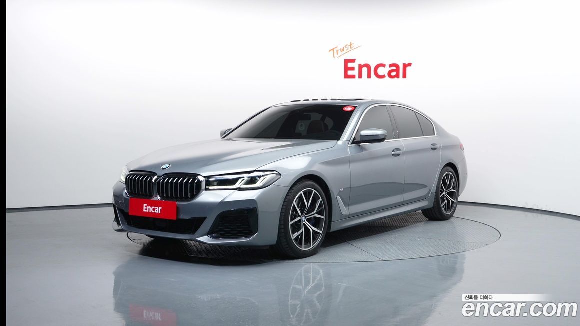 BMW 5-Series 530i M Sport Package, 2023