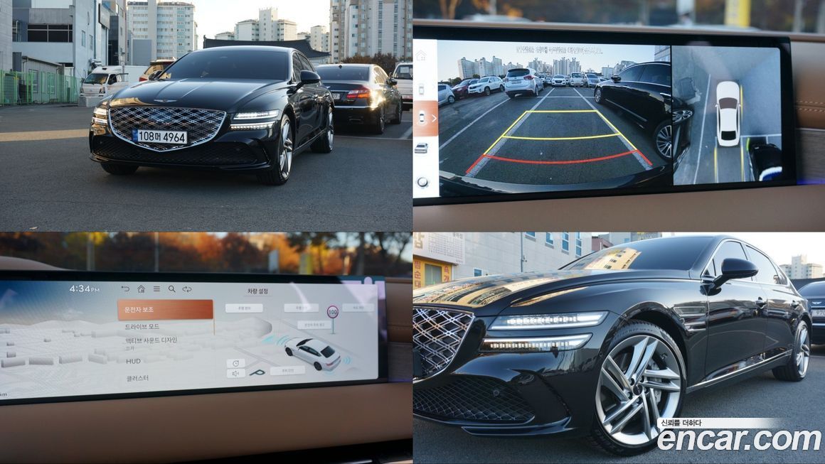 Genesis G80 Gasoline 2.5 Turbo 2WD, 2026