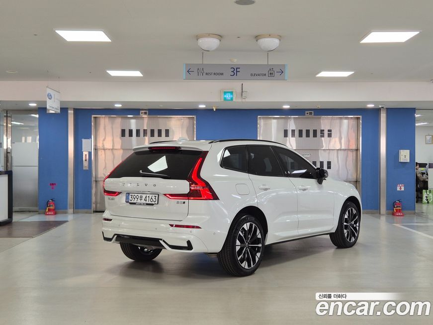 Volvo XC60 B5 Ultra Dark Air Sus, 2026