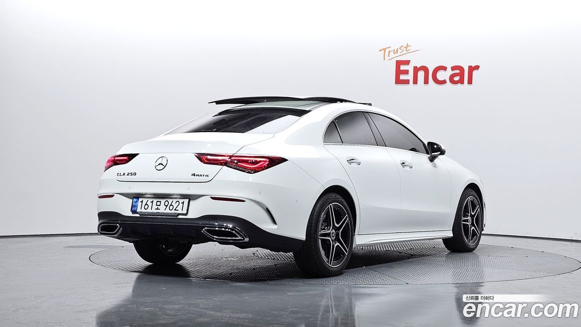 Mercedes-Benz CLA-Class CLA250 4MATIC, 2022