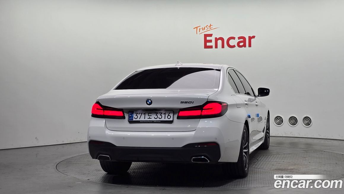 BMW 5-Series 520i M Sport, 2023