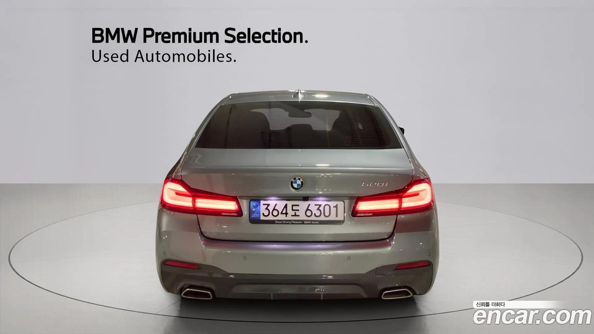 BMW 5-Series 520i M Sport, 2023