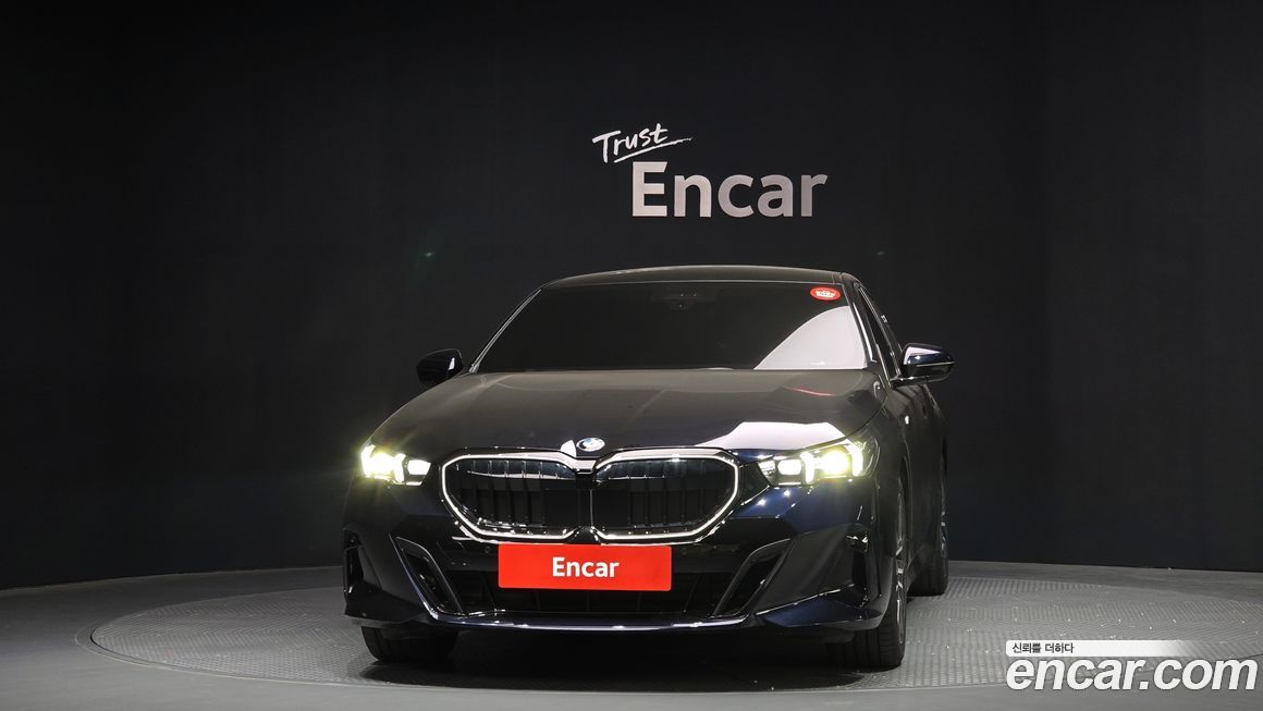 BMW 5-Series 520i Special Edition, 2025