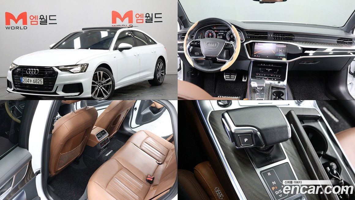 Audi A6 45 TFSI Quattro Premium, 2022