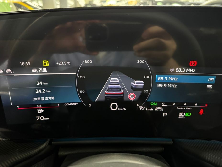 Audi Q5 45 TFSI Quattro S Line Black Ediiton, 2025