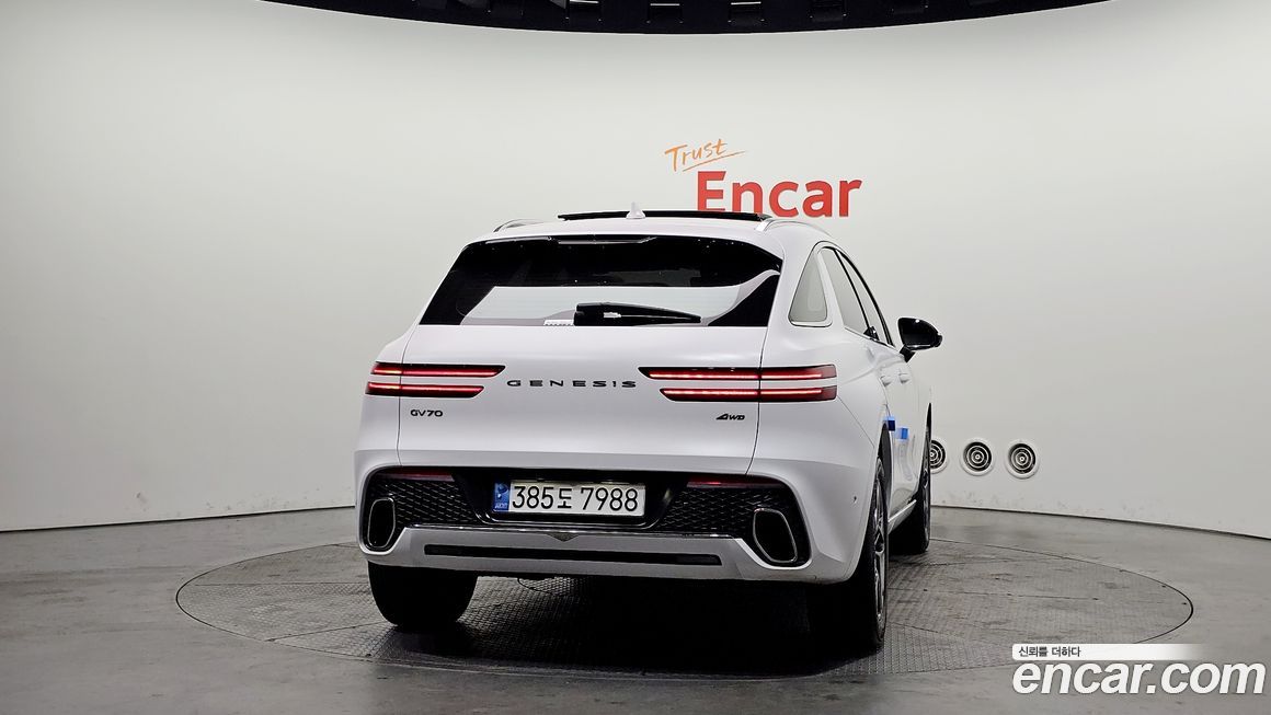 Genesis GV70 2.5T Gasoline AWD, 2023