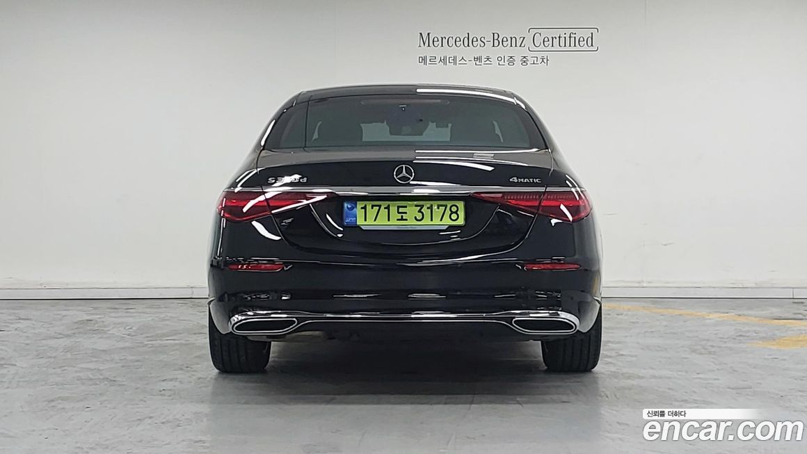 Mercedes-Benz S-Class S350 d 4MATIC, 2025