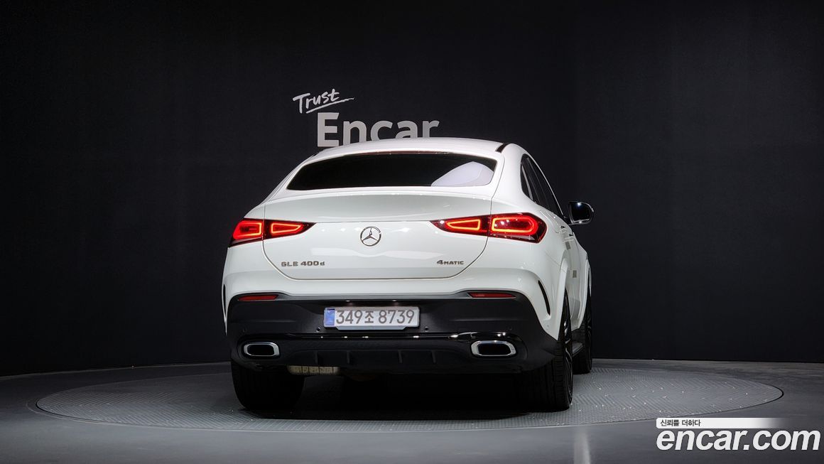 Mercedes-Benz GLE-Class GLE400d 4MATIC Coupe, 2022