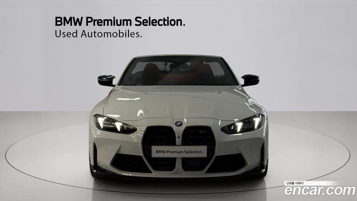 BMW M4 M4 Convertible Competition M xDrive, 2025