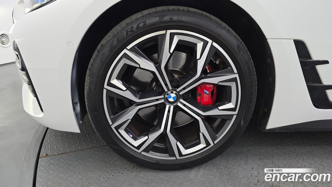 BMW 4-Series 420i First Edition GranCoupe, 2022