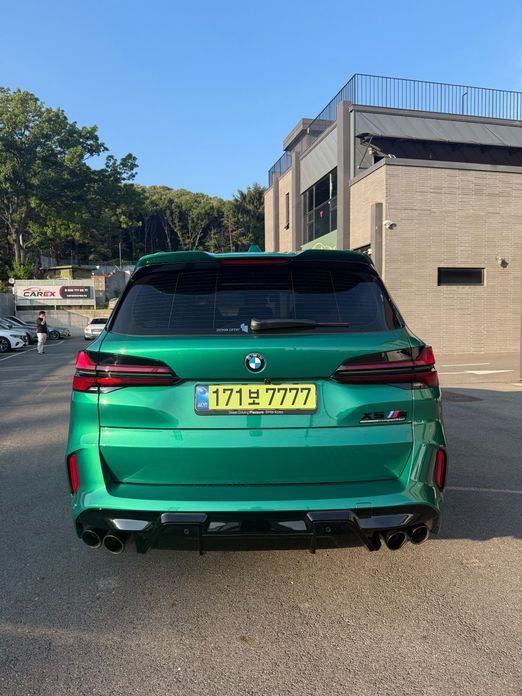 BMW X5M 4.4 Competition, 2026
