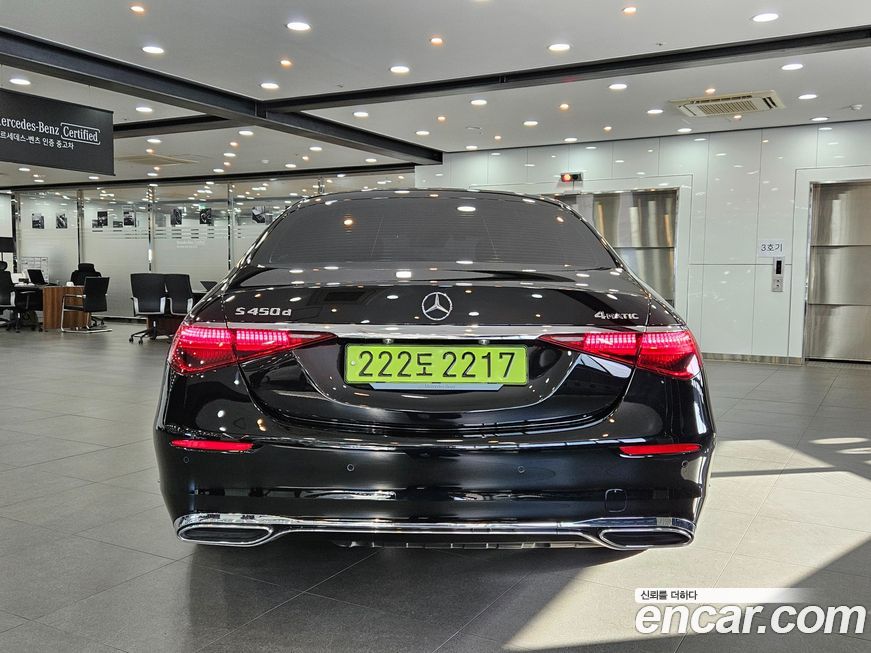 Mercedes-Benz S-Class S450 d 4MATIC, 2024