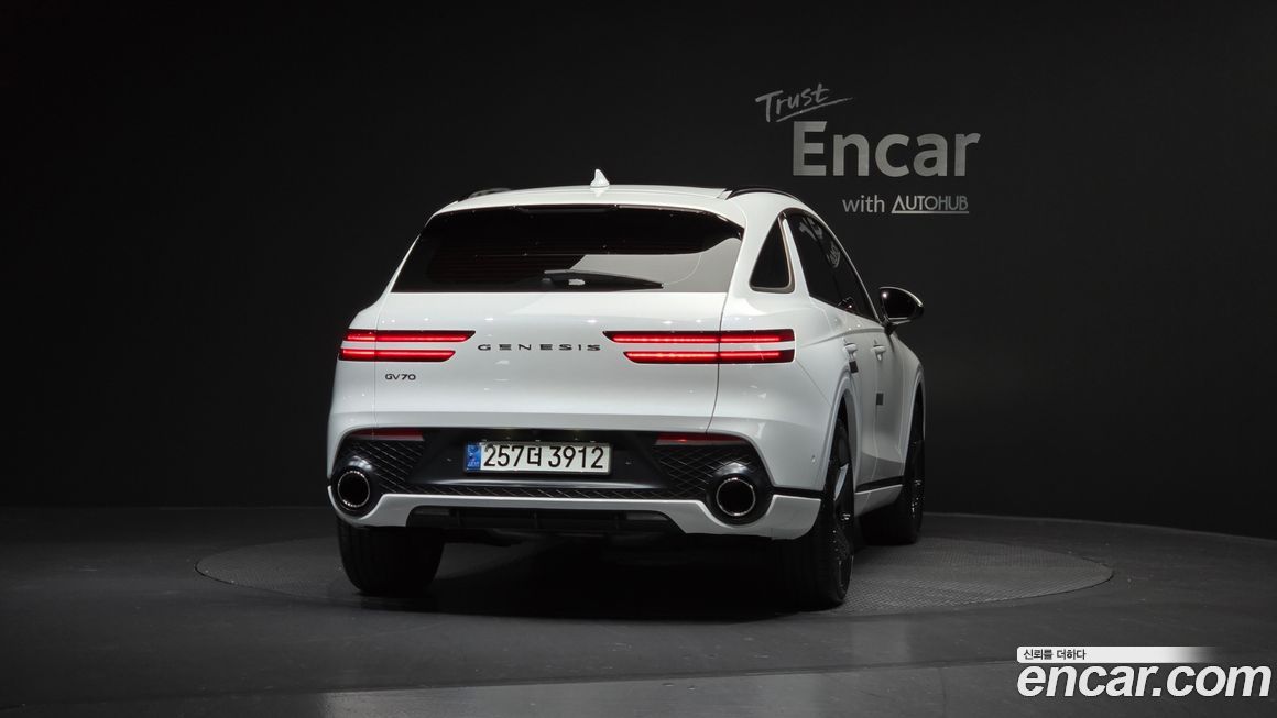 Genesis GV70 2.5T Gasoline 2WD, 2021