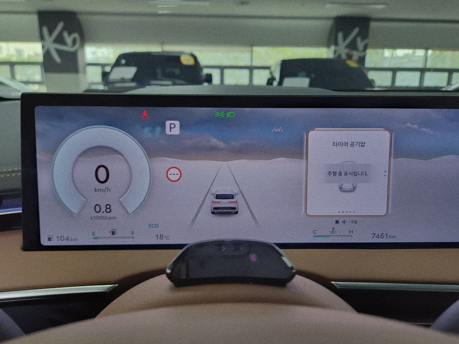Genesis GV70 2.5T Gasoline AWD, 2025
