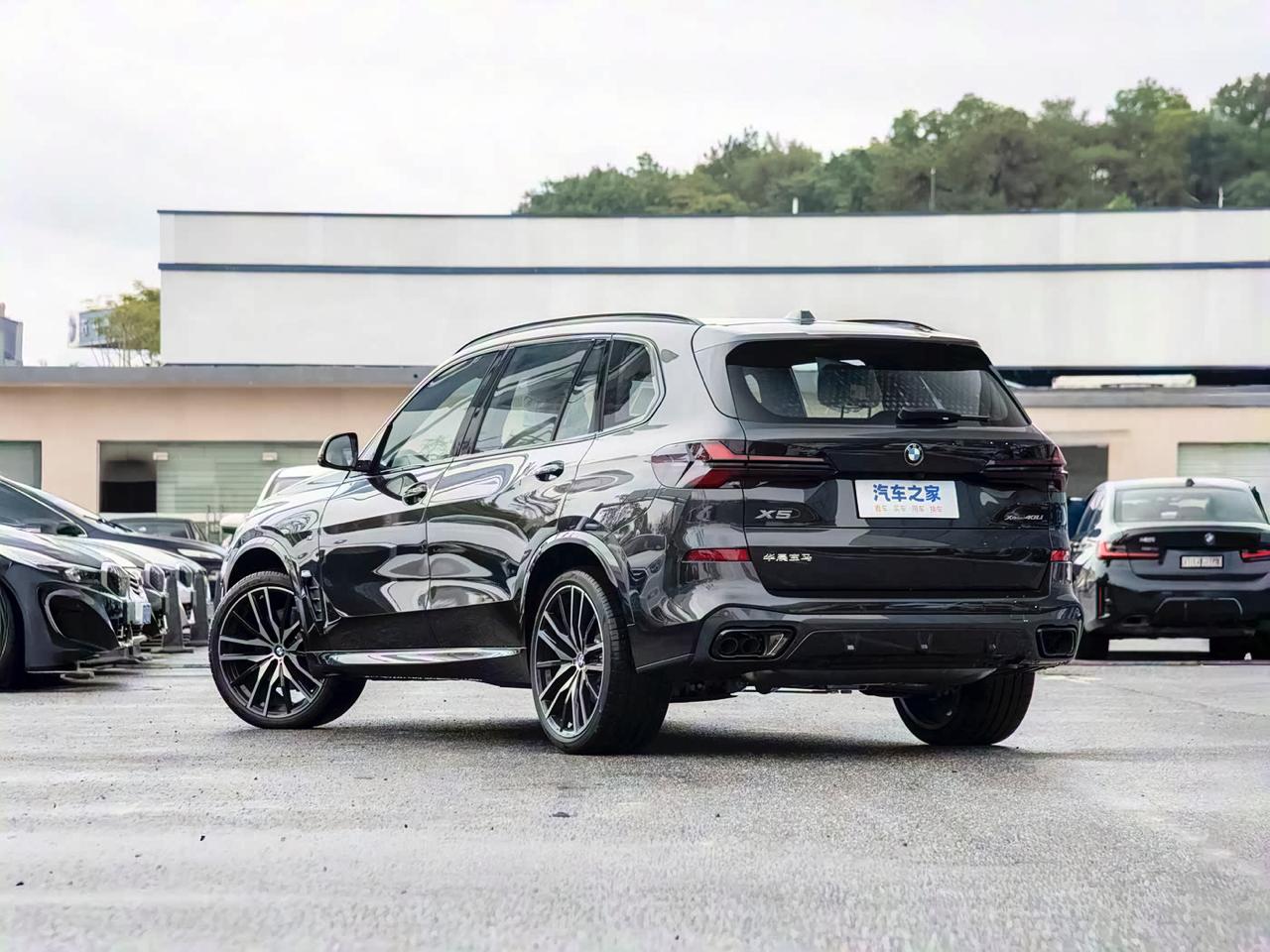 BMW X5 xDrive 30Li
