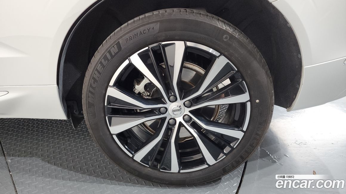 Volvo XC60 B6 Ultimate Bright, 2024