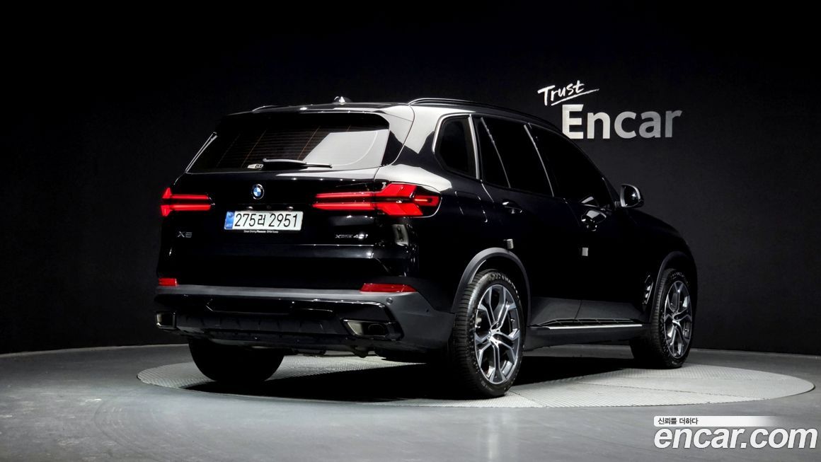 BMW X5 xDrive 40i xLine, 2025