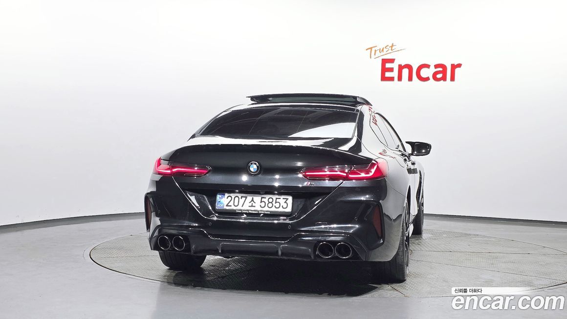 BMW 8-Series M850i xDrive Gran Coupe, 2025