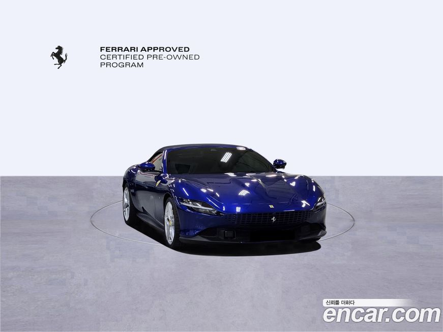 Ferrari Roma 3.9 Spider, 2024